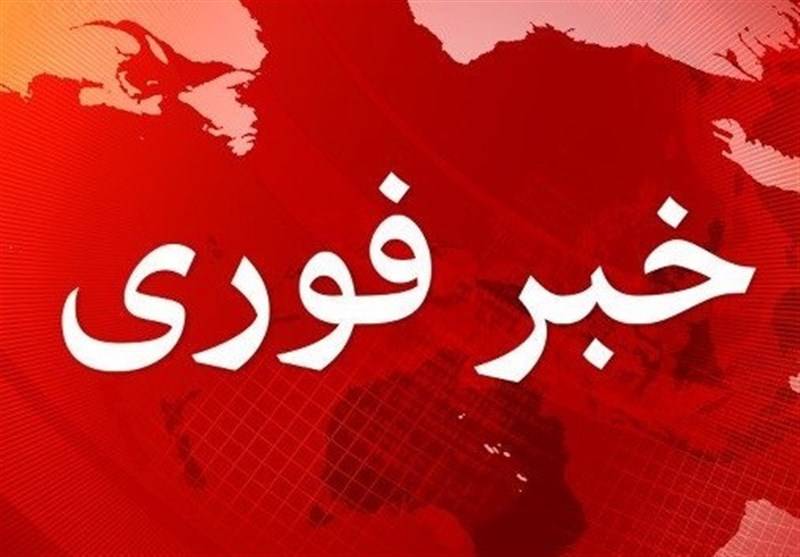 خبر 1 2182288