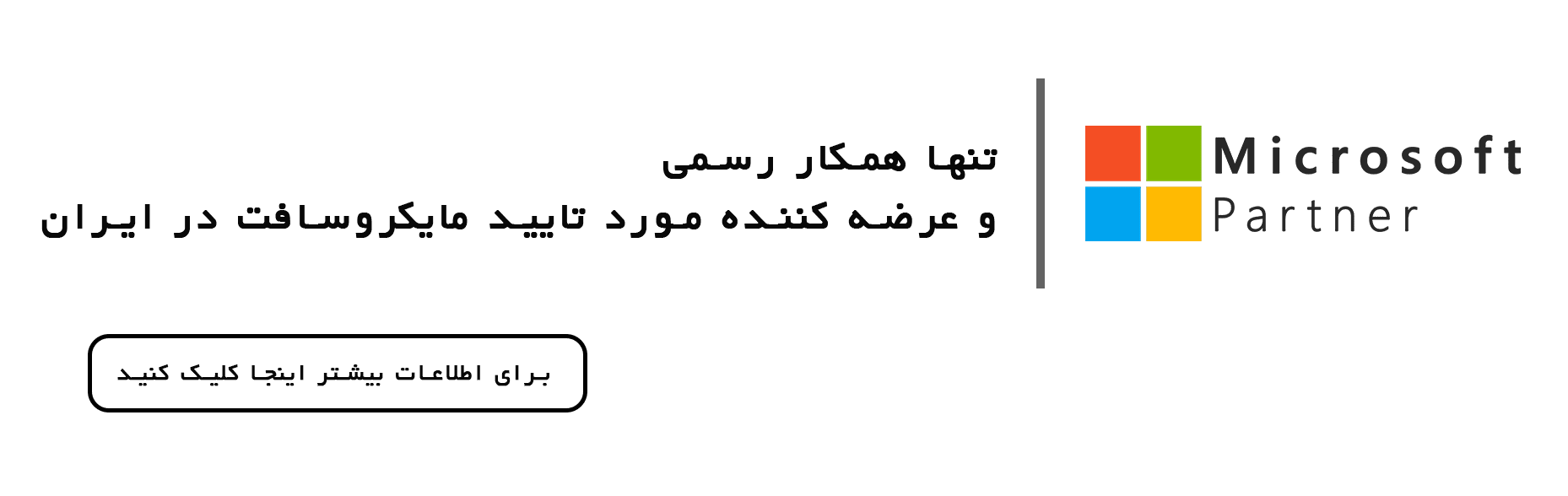 2e1076fa 5bfe 4651 a820 b27fa80126b0