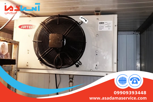 مشکلات رایج تعمیرات سردخانه در تهران