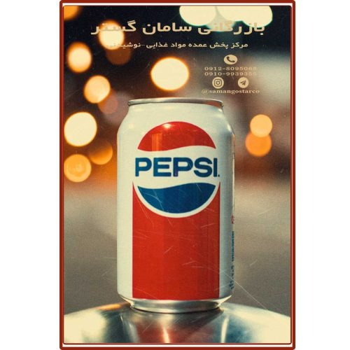 خرید عمده نوشابه