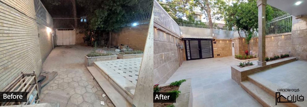 بازسازی خانه قدیمی