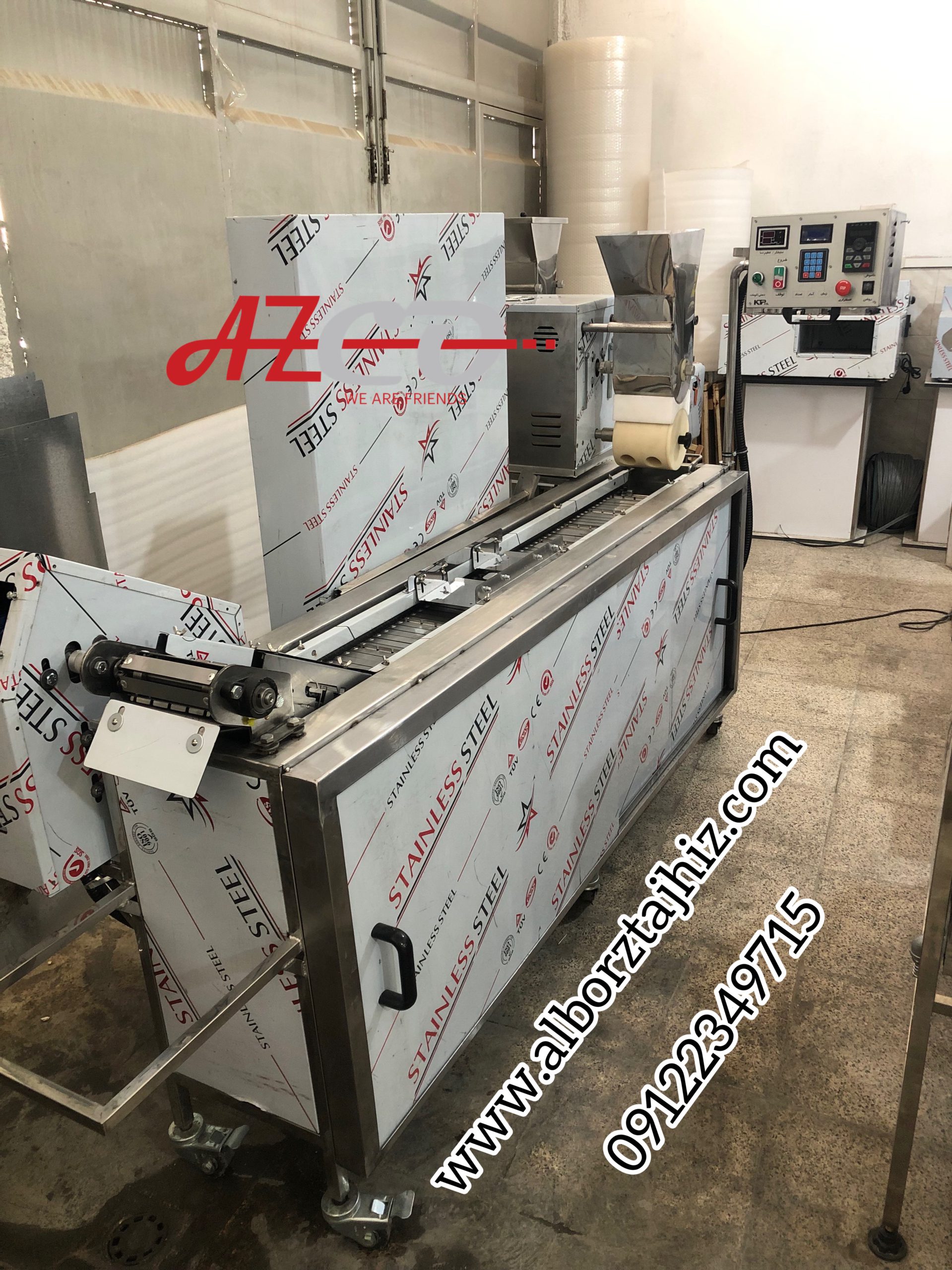 دستگاه فلافل زن ریلی