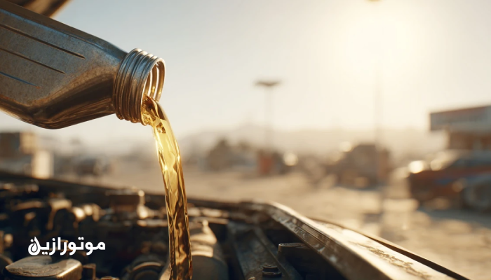 تعویض روغن موتور خودرو در زاهدان با توجه به گرما و شرایط آب‌وهوایی خاص – راهنمای موتورازین