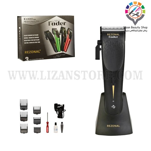 نمایندگی رزونال